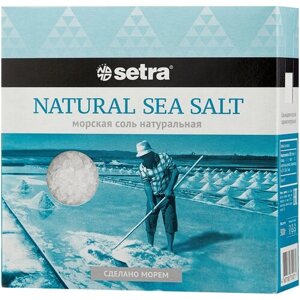 Setra Соль морская натуральная среднего помола, средний, 500 г, картонная коробка