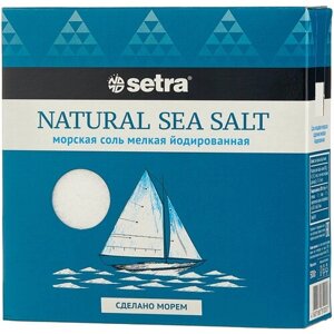 Setra Соль морская йодированная, мелкий, 500 г, картонная коробка