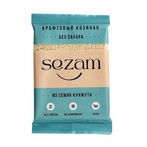 Sezam, Козинак кунжутный, 95 грамм, 2 упаковки