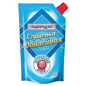 Сгущенное молоко Главпродукт Юбилейная с сахаром 8.5%270 г