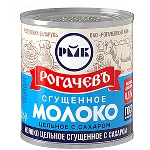 Сгущенное молоко Рогачевский молочноконсервный комбинат цельное с сахаром , кофе, какао 8.5%380 г, 6 шт., 6 уп.