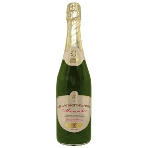 Шампанское безалкогольное розовое Absolute NATURE Малиновое 0.75 л