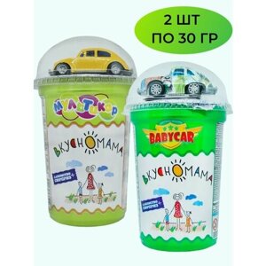 Шарики кукурузные "Мультикар"и "Babycar"с игрушкой, Вкусномама),30 гр-2шт