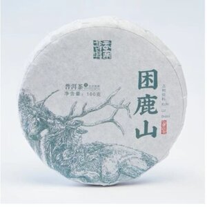 "Шен Пуэр. Kun lu shan" Китайский чай, 100 г, 2021 г, Юньнань, блин