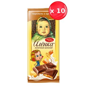 Шоколад Аленка молочный Соленая карамель и арахис 87г, набор из 10 шт.