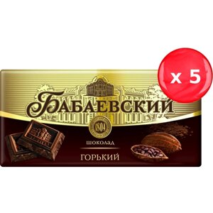 Шоколад Бабаевский горький 90г, набор из 5 шт.