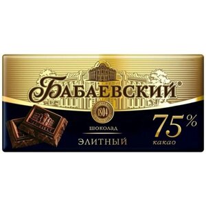 Шоколад Бабаевский Горький элитный 75% какао 90г х 2шт