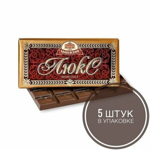Шоколад "Бабаевский" Люкс, 90г/5шт.