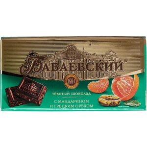 Шоколад Бабаевский темный, 90 г