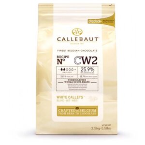 Шоколад белый 25,9% Callebaut, таблетированный, 2,5 кг