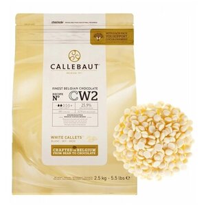 Шоколад Callebaut белый 25,9% 2,5 кг