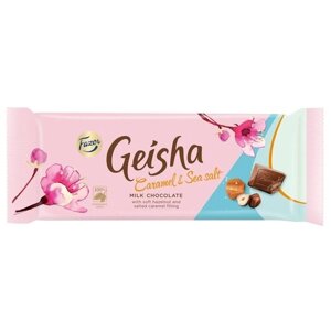 Шоколад Fazer Geisha Шоколад молочный, 100 г