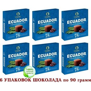 Шоколад горький OZera ECUADOR, содержание какао 75%Озерский сувенир 6 шт. по 90 грамм