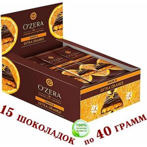 Шоколад горький С апельсиновой начинкой "озёрский" Dark & Red berries "OZera" 15 упаковок по 40 г .