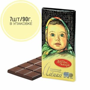 Шоколад молочный "Алёнка", 90г/7шт.