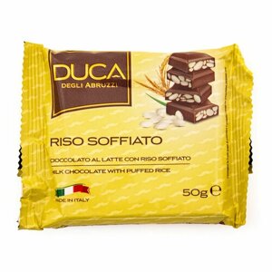 Шоколад молочный с воздушным рисом RISO soffiato DUCA, ceraelitalia, 0,050 кг