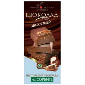 Шоколад молочный Верное средство на сорбите, 90 г, 4 шт