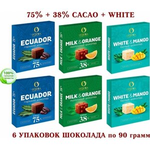 Шоколад OZera ассорти-белый с манго WHITE & MANGO+молочный с апельсином OZera Milk & Orange 38%ECUADOR 75%Озерский сувенир-KDV-6*90 грамм
