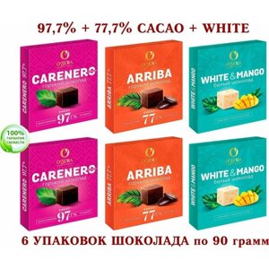 Шоколад OZera ассорти-Carenero SuperioR горький 97,7 %белый с Манго OZera WHITE & MANGO+Arriba-77,7%озерский СУВЕНИР-KDV-6*90 грамм