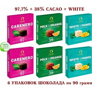 Шоколад OZERA ассорти-Carenero SuperioR горький 97,7%молочный с апельсином Milk & Orange 38%белый с манго-озерский сувенир-KDV - 6 шт. по 90 грамм