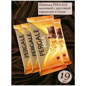 Шоколад Pergale молочный с хрустящей карамелью и солью 93г, 19 штук