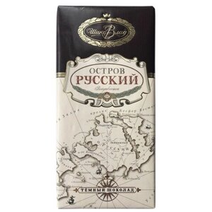 Шоколад Приморский кондитер Остров Русский тёмный, 160 г