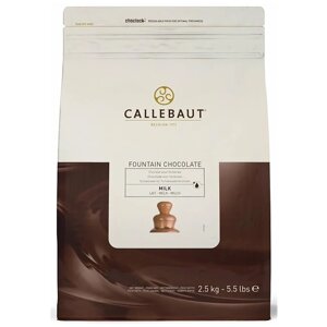 Шоколад в каллетах Callebaut для фонтанов молочный, каллеты, 2500 г