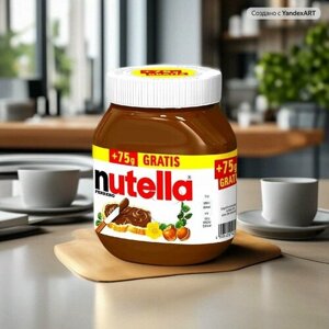 Шоколадная паста Nutella 825г (Германия)