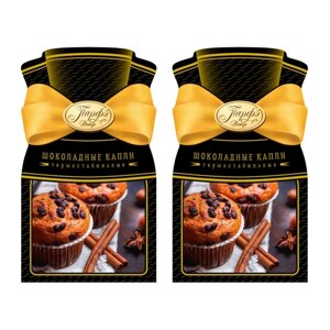 Шоколадные капли «Парфэ» глазурь шоколадная 50 г 2 пакетика