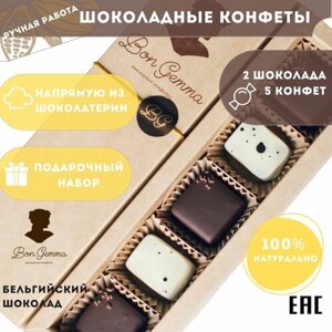 Шоколадные конфеты ручной работы Bon Gemma, набор "Зефирная White"Далматин", 64 г