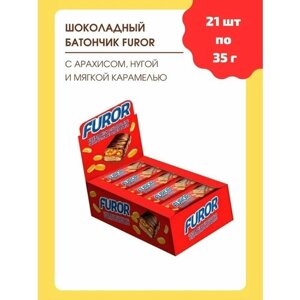 Шоколадный батончик Furor (арахис, карамель, нуга) 21шт*35г
