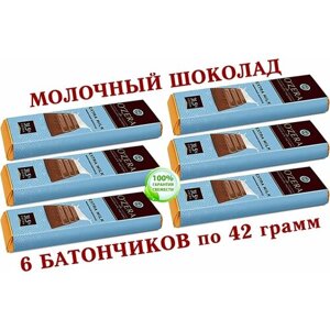 Шоколадный батончик "OZera"KDV) шоколад молочный Extra milk, "Озерский сувенир"6 штук по 42 грамма