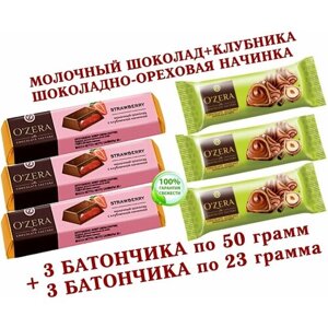 Шоколадный батончик OZera микс клубника "Strawberry"вафельный с шоколадно-ореховой начинкой, КDV "Озёрский сувенир"3 по 50 грамм + 3 по 23 грамма