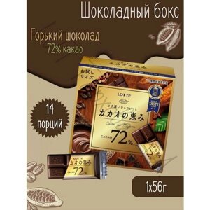 Шоколадный бокс Lotte c мини шоколадками 72%