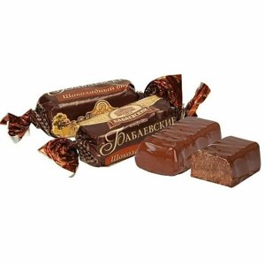 Шоколадный вкус конфеты 1 кг