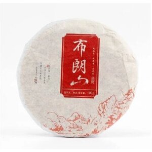 "Шу Пуэр. Bulang Shan" Китайский выдержанный чай, 100 г, 2020 г, Юньнань, блин