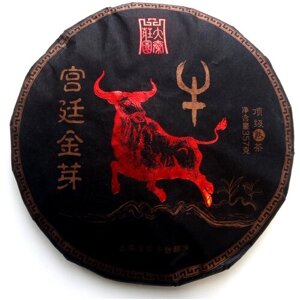 Шу пуэр Таурус Красный Бык Юн Чжень, 357 гр, 2022 г, китайский черный крепкий бодрящий чай гунтин прессованный в форме блина