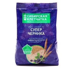 Сибирская клетчатка суперчерника, 300 г