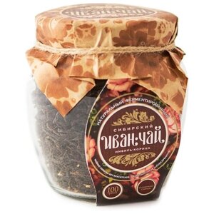 Сибирский Иван-чай «Имбирь корица» 100 гр.