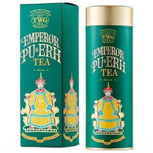 Сингапурский Чай пуэр листовой в тубах TWG Emperor Pu-Erh Tea, Императорский чай Пуэр 100 грамм