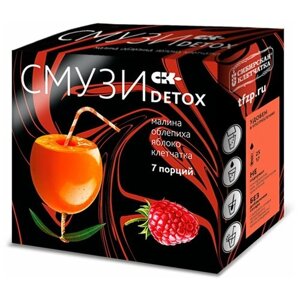СК Detox Смузи малина, облепиха, яблокомалина, 12 г, 200 мл, 7 шт. в уп.