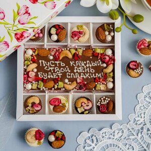 Сладкий шоколадный подарок на день рождения, конфеты ручной работы из бельгийского шоколада