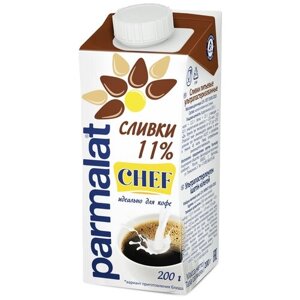 Сливки Parmalat ультрапастеризованные 11%200 г, 200 мл