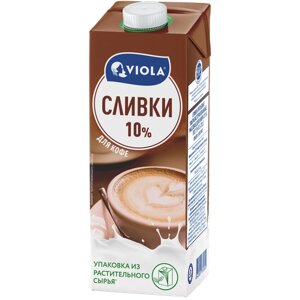 Сливки Viola ультрапастеризованные для кофе 10%1 кг, 1 л
