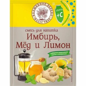 Смесь для напитка Волшебное Дерево имбирь-мёд-лимон, 35г, 10 шт.