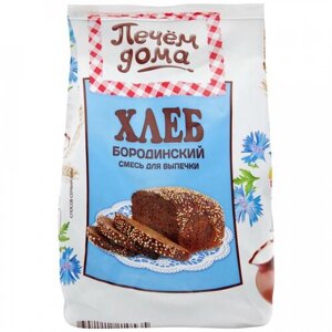Смесь для выпечки «Печем Дома» хлеб бородинский, 500 г