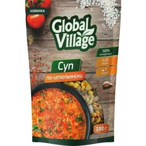 Смесь GLOBAL VILLAGE суп по-итальянски натуральная, 200 г * 3 шт.