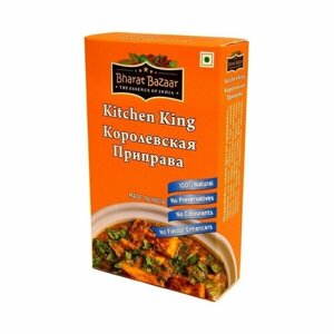 Смесь специй Король кухни Kitchen King masala Bharat Bazaar 100 г