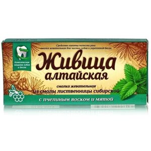 Смолка Живица Алтайская лиственничная с пчелиным воском и мятой 4 шт. по 0,8 г