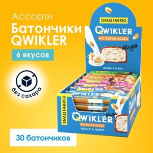 SNAQ FABRIQ Qwikler Батончик в шоколаде без сахара "Ассорти", 30 шт